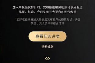 亨德森：比卢普斯教练对我意义重大 我可以信任他